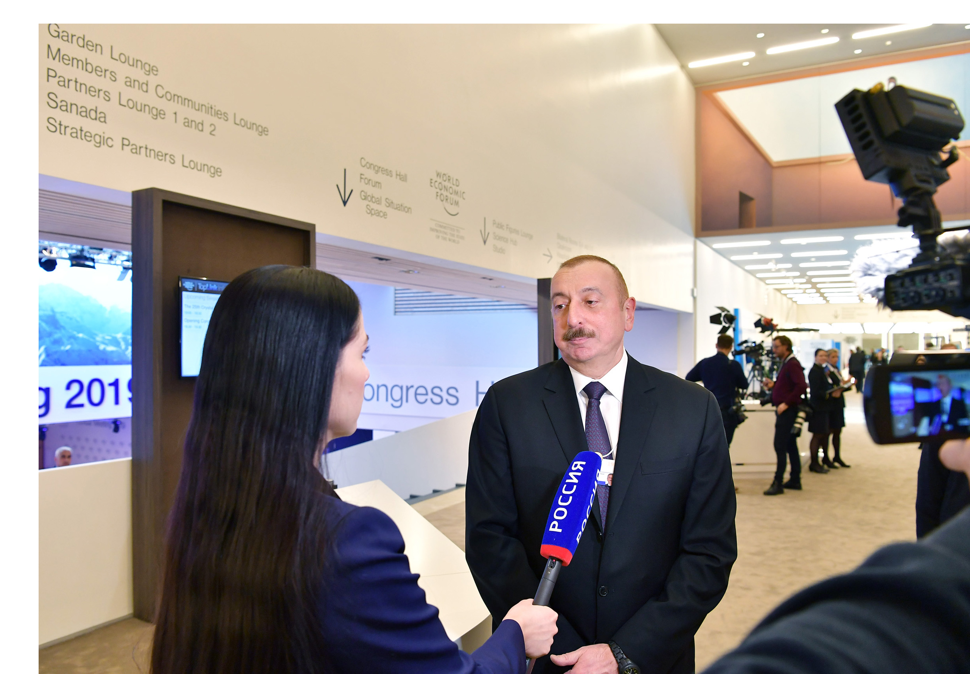 Президент Ильхам Алиевв Давосе дал интервьютелевизионному каналу «Россия 1»