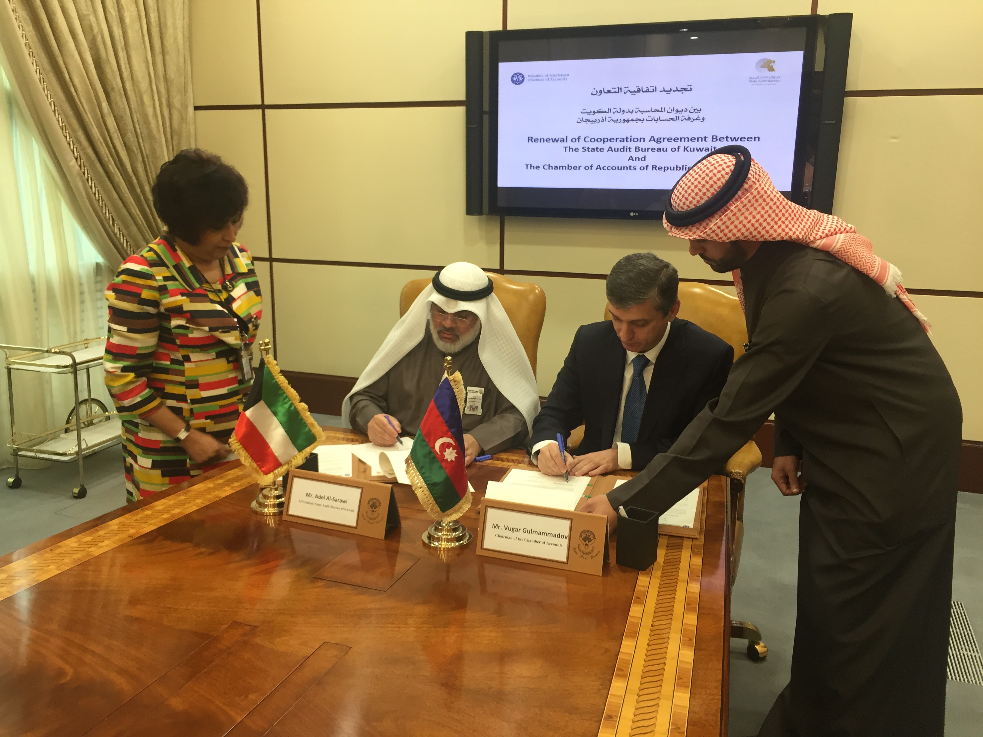 Делегация Счетной палаты Азербайджанской Республики побывала с визитом в Кувейте