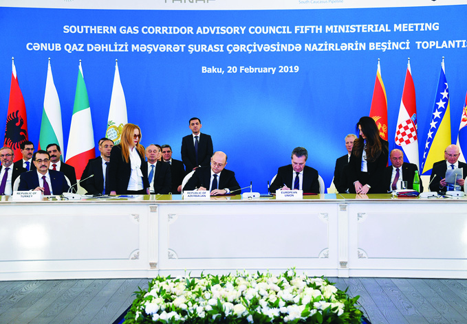 В рамках Консультативного совета Южного газового коридора подписана Совместная декларация по итогам пятого заседания министров
