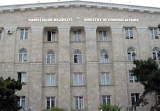 Министерство иностранных дел и Генеральная прокуратура распространили заявление в связи с 27-й годовщиной Ходжалинского геноцида