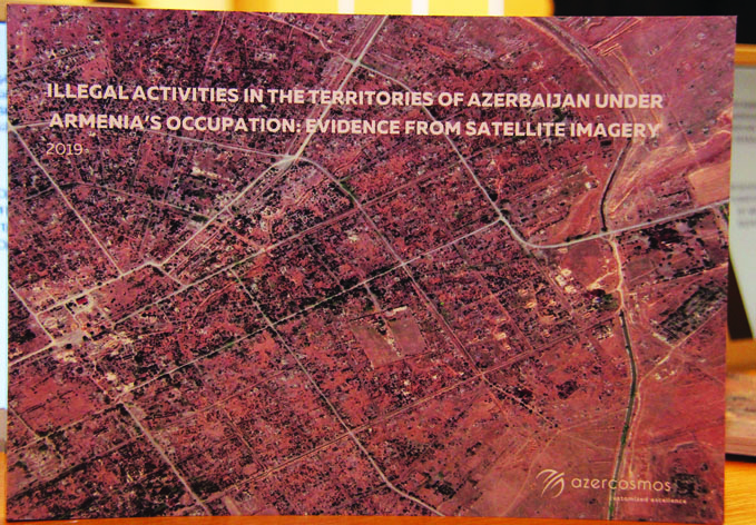 В Университете АДА представлен отчет о незаконной деятельности на оккупированных территориях Азербайджана
