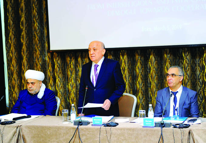 В Баку состоялась международная конференция на тему «От межрелигиозного и межцивилизационного диалога к сотрудничеству»