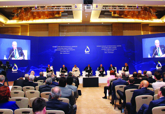 В рамках VII Глобального Бакинского форума состоялось панельное заседание на тему «Мир и безопасность на Ближнем Востоке»
