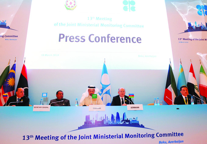 В Баку состоялось 13-е заседание Совместного мониторингового комитета министров стран — членов ОПЕК и не членов ОПЕК