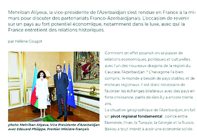 Портал Luxus-Plus написал о визите во Францию Первого вице-президента Азербайджана Мехрибан Алиевой