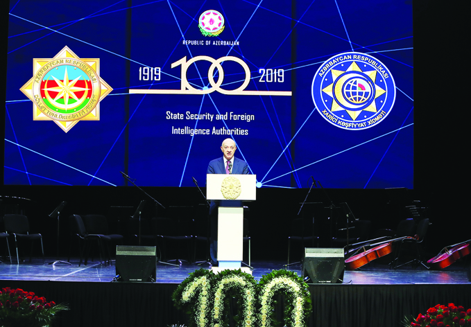 Во дворце «Бута» состоялось торжественное мероприятие по случаю 100-летия создания органов безопасности Азербайджана