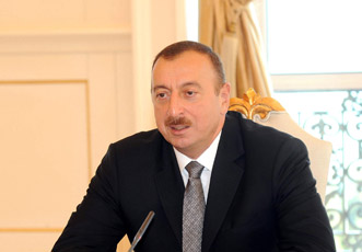 Постановление Милли Меджлиса Азербайджанской Республики