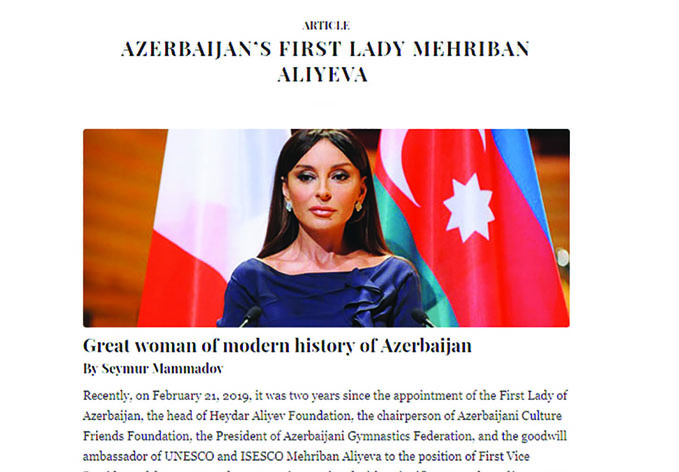 Бельгийский журнал опубликовал статью, посвященную Первому вице-президенту Азербайджана Мехрибан Алиевой