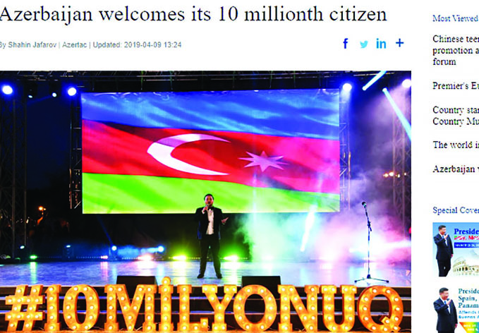 China Daily: «Рождение 10-миллионного гражданина Азербайджана свидетельствует о том, что страна находится на пути устойчивого развития»