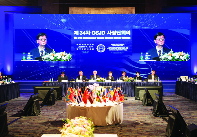 В Сеуле проходит 34-е заседание Конференции гендиректоров железных дорог ОСЖД