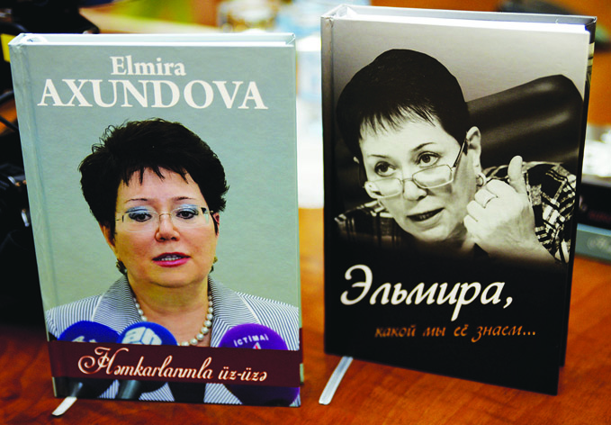 Состоялась презентация новых книг Эльмиры Ахундовой Elmira Axundova: Həmkarlarımla üz-üzə и «Эльмира, какой мы ее знаем…»