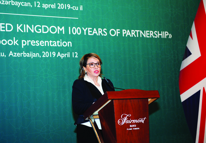Состоялась презентация книги «100-летие сотрудничества Азербайджана и Великобритании»
