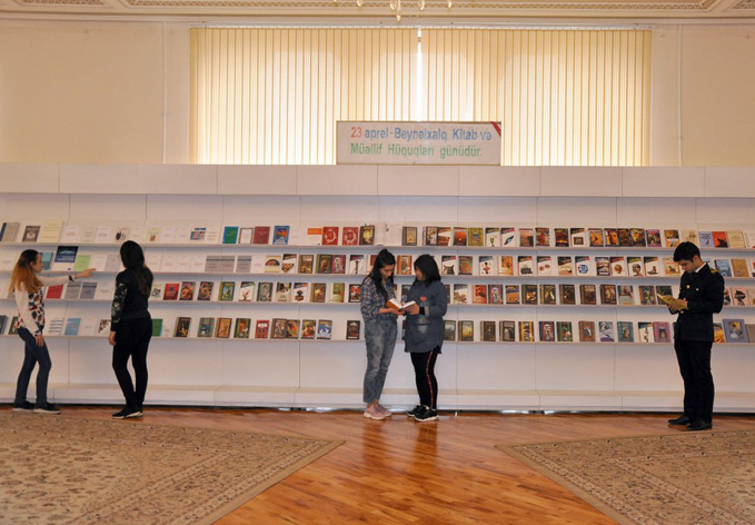 Очередная выставка в Национальной библиотеке посвящена Дню книги и авторского права