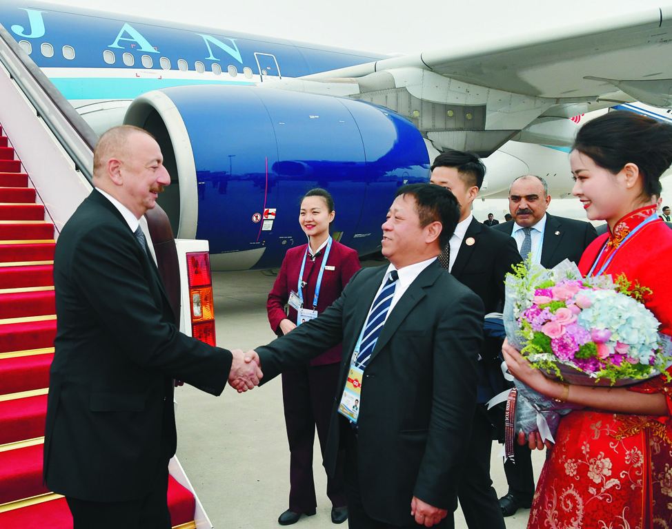 Рабочий визит Президента Азербайджана Ильхама Алиева в Китай