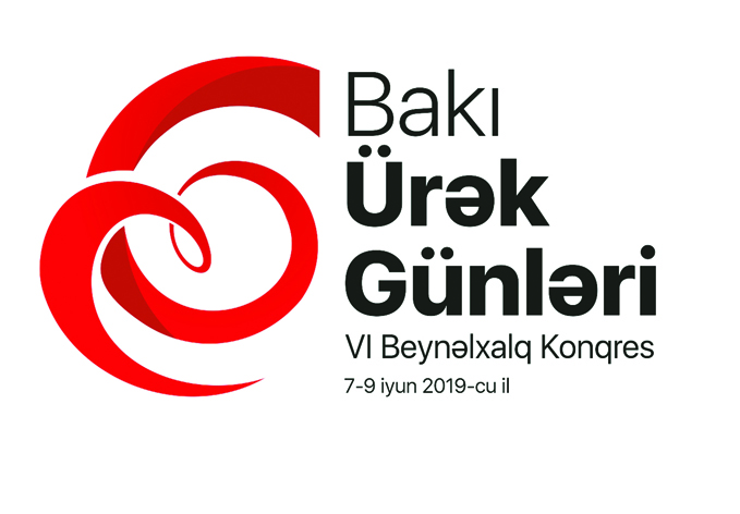 Состоится VI Международный конгресс «Бакинские дни сердца»