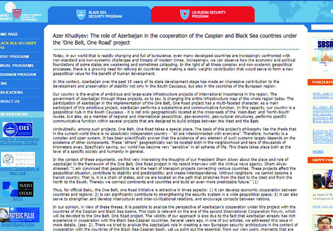На сайте Гарвардского университета размещена статья о роли Азербайджана в проекте «Один пояс — один путь»