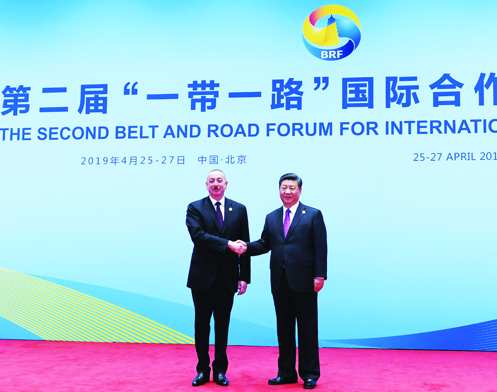 В Пекине продолжил работу Форум международного сотрудничества «Один пояс — один путь»
