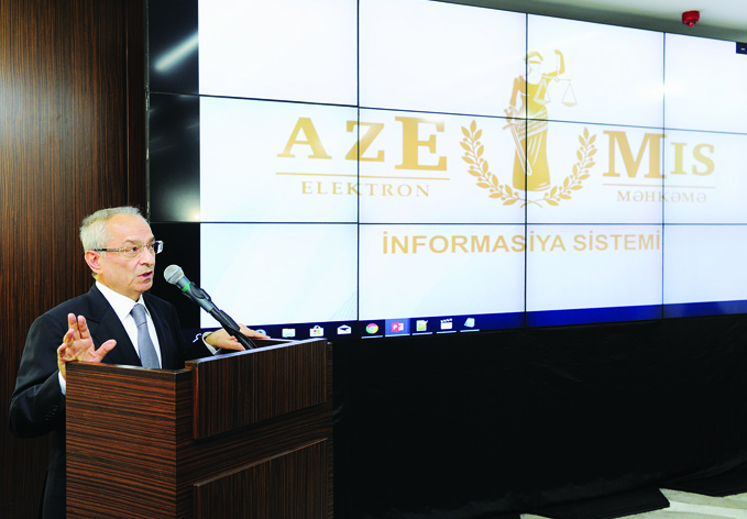 Состоялась общественная презентация на тему «Внедрение и перспективы развития электронного суда в Азербайджане»