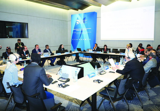 В Баку в рамках V Всемирного форума по межкультурному диалогу состоялся III академический форум