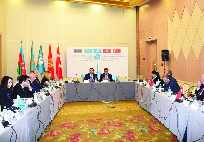 В Баку состоялось VII заседание рабочей группы по сотрудничеству в сфере медиа и информации Тюркского совета