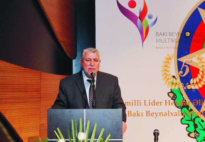 Отмечено 5-летие создания Бакинского международного центра мультикультурализма