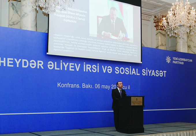Партия «Ени Азербайджан» организовала мероприятие на тему «Наследие Гейдара Алиева и социальная политика»