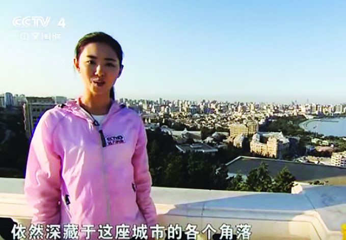 Китайский телеканал CCTV-4 снял многосерийный фильм об Азербайджане