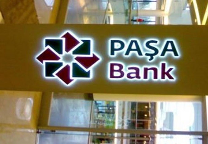 PAŞA BANK демонстрирует динамичное развитие