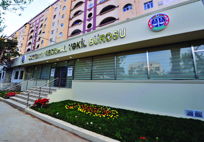В Сумгайыте состоялось открытие первой региональной структуры Коллегии адвокатов Азербайджана