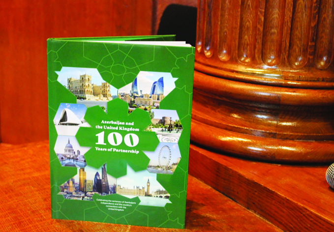 В Лондоне состоялась презентация книги «100-летие сотрудничества Азербайджан — Великобритания»