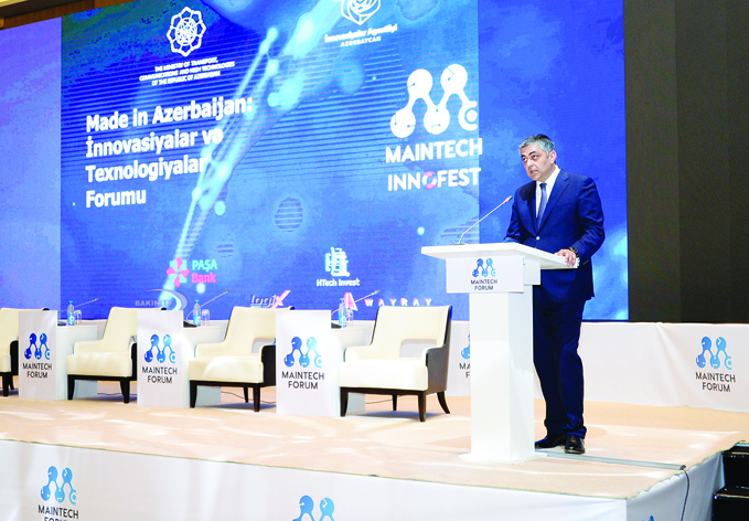 Состоялся форум «Made in Azerbaijan: инновации и технологии»