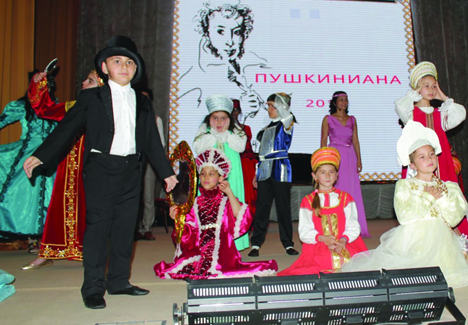 В Баку состоялось торжественное подведение итогов и награждение победителей проекта «Пушкиниана-2019»