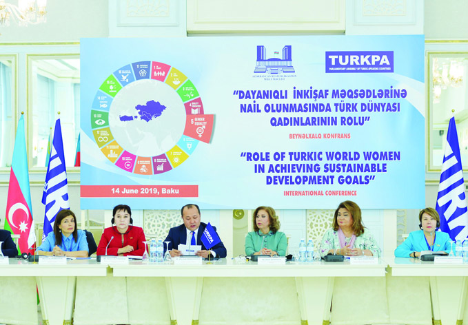 В Баку прошла международная конференция женщин-парламентариев стран — членов ТюркПА