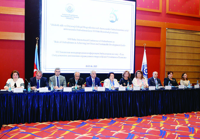 В Баку прошла XVI Бакинская международная конференция омбудсменов