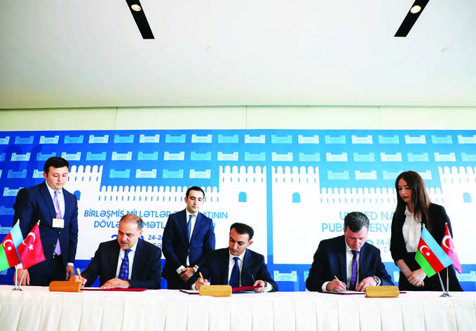 Азербайджан и Турция будут сотрудничать в сфере государственных услуг и э-правительства
