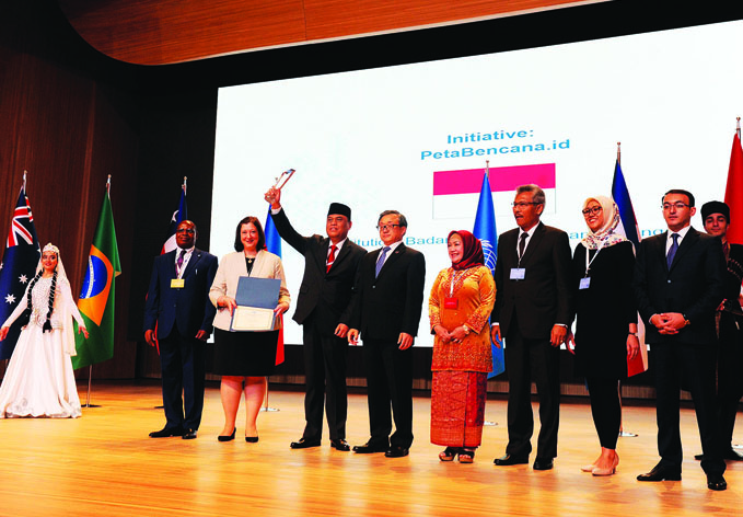 В Баку состоялась церемония награждения премией государственных услуг Организации Объединенных Наций
