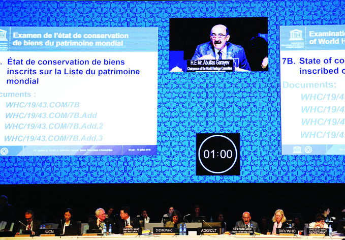 На 43-й сессии Комитета Всемирного наследия ЮНЕСКО обсуждены вопросы национальной собственности