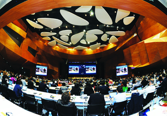 43-я сессия Комитета Всемирного наследия ЮНЕСКО продолжила свою работу