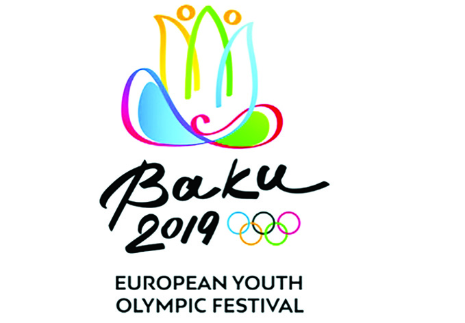 XV Европейский юношеский олимпийский фестиваль: VI день