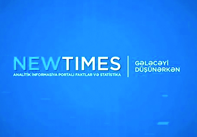 Newtimes.az: «Очередной примитивизм: «анализ» по-армянски безвизового въезда — выезда»