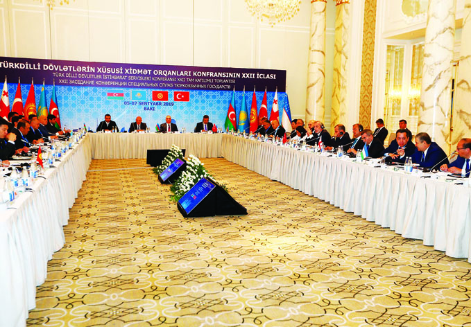 В Баку состоялось XXII заседание Конференции органов специальных служб тюркоязычных государств