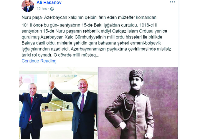 Нуру паша — победоносный командующий, покоривший сердце азербайджанского народа