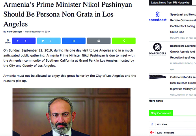Издание News Blaze: «Премьер-министр Армении Никол Пашинян должен быть объявлен персоной нон-грата в Лос-Анджелесе»
