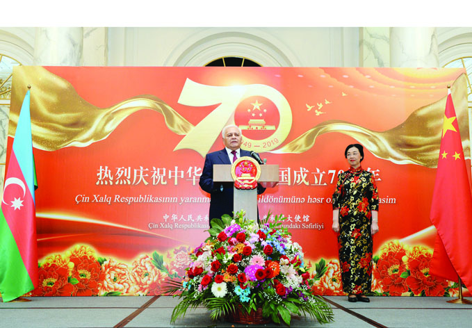 В Баку состоялся официальный прием по случаю 70-летия образования Китайской Народной Республики