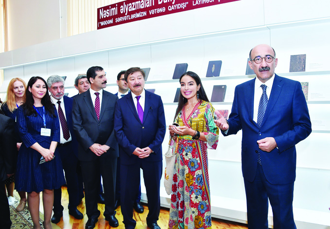 В Национальной библиотеке состоялось открытие выставки «Рукописи Насими в библиотеках мира»