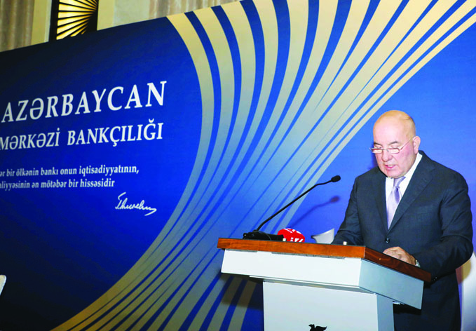 Отмечено 100-летие создания центрального банкинга в Азербайджане