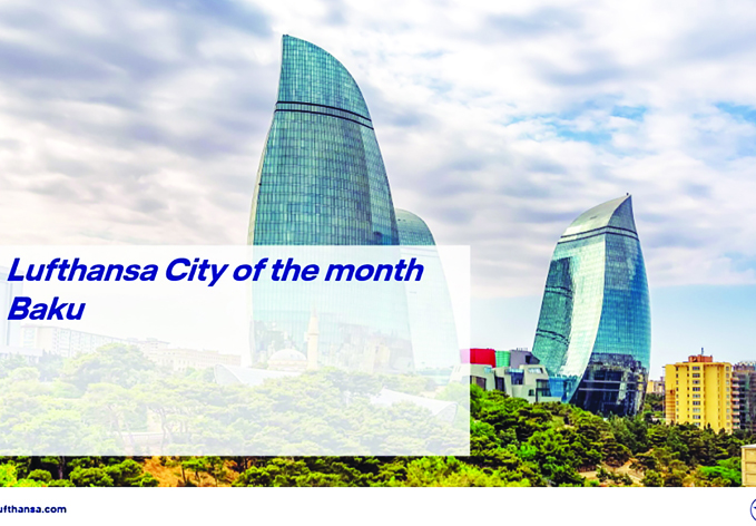 Авиакомпания Lufthansa назвала Баку «Городом месяца»
