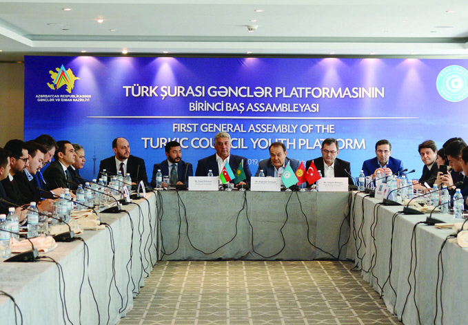 В Баку состоялась первая Генеральная ассамблея молодежной платформы Тюркского совета