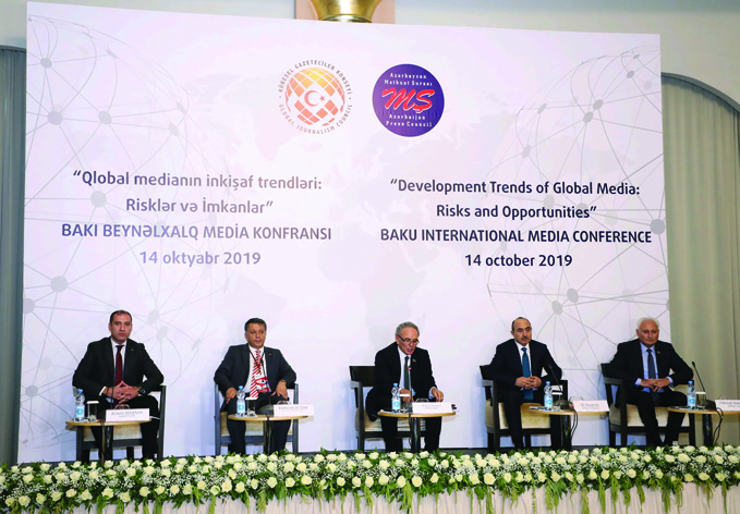 Состоялась Бакинская международная медиаконференция на тему «Тренды развития глобальных медиа: риски и возможности»