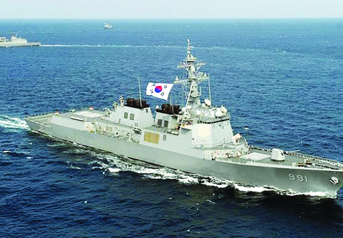 ВМС Южной Кореи и Австралии проводят совместные учения